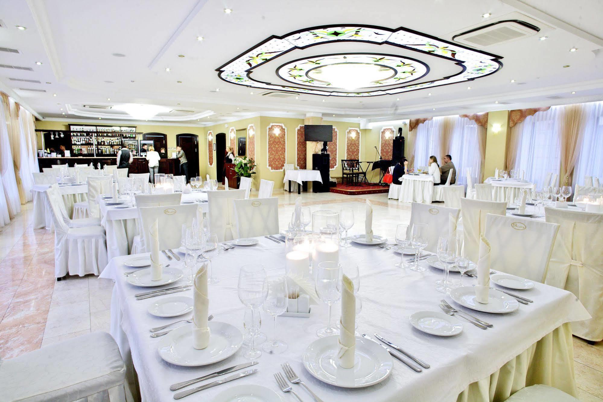 Slava Hotel Zaporizhia Dış mekan fotoğraf